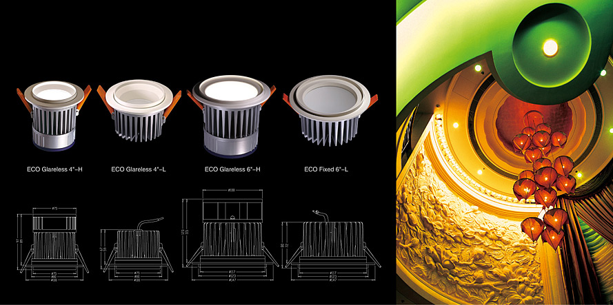 黑眼睛廣告為萊德利照明科技設計的產品畫冊內頁-6