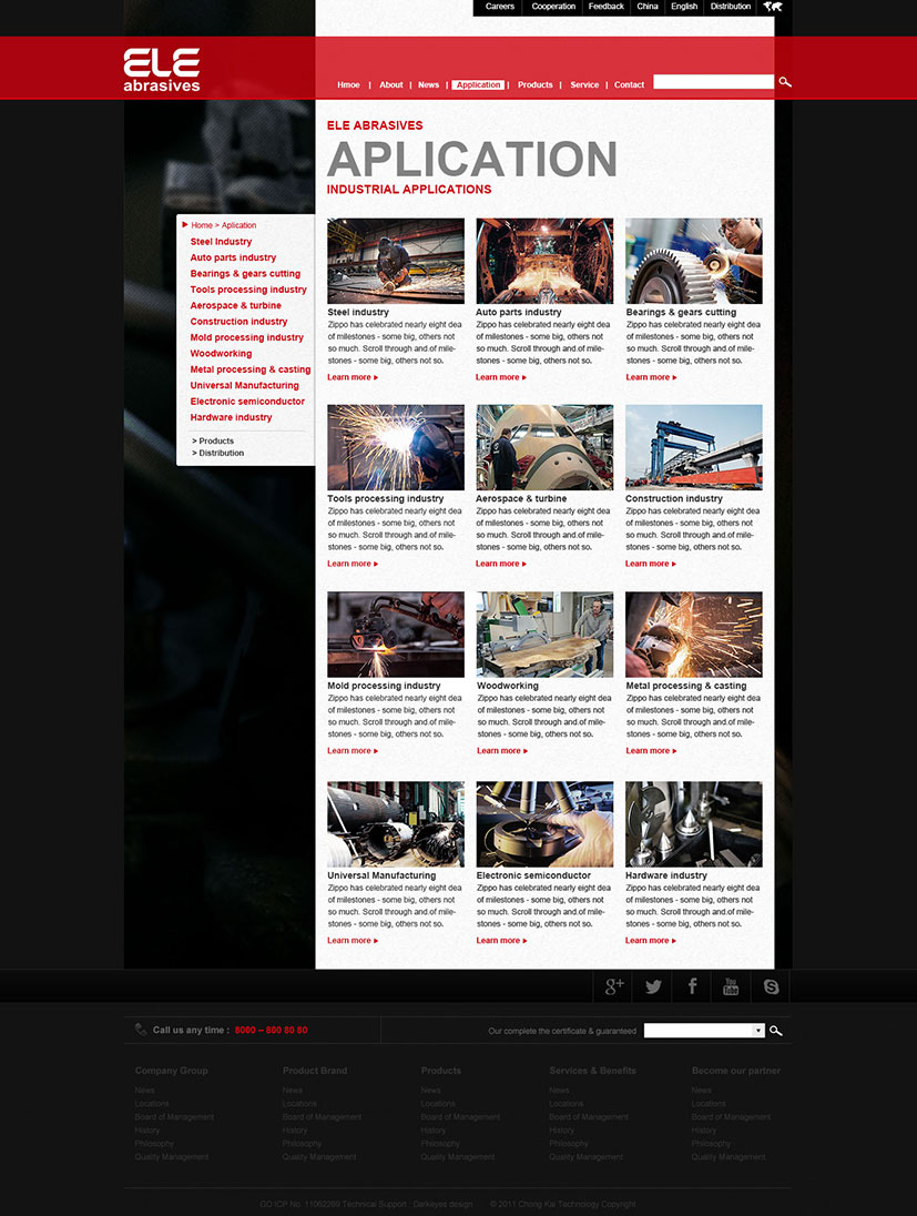 黑眼睛廣告為珠海大象磨料磨具有限公司設計的英文官網(wǎng)產(chǎn)品應用頁